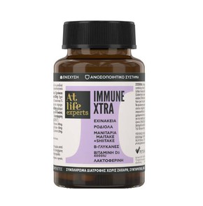 At Life Experts Immune Xtra Food Supplement for th