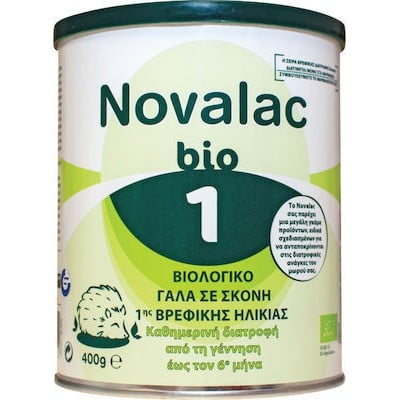 Novalac Bio 1 Βιολογικό Γάλα Από την Γέννηση 400g