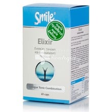 Smile Elixir - Ενέργεια & Τόνωση, 60 caps