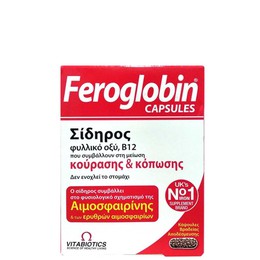 Feroglobin Slow Release, Συμπλήρωμα Σιδήρου 30caps