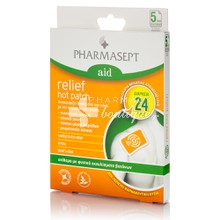 Pharmasept Aid Relief Hot Patch - Ζεστά Επιθέματα, 5τμχ