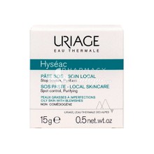Uriage Hyseac Pate SOS Soin Local (PG) - Λιπαρή επιδερμίδα με ατέλειες, 15ml