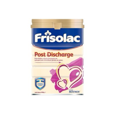 Frisolac - Post Discharge Γάλα ειδικής διατροφής - 400gr