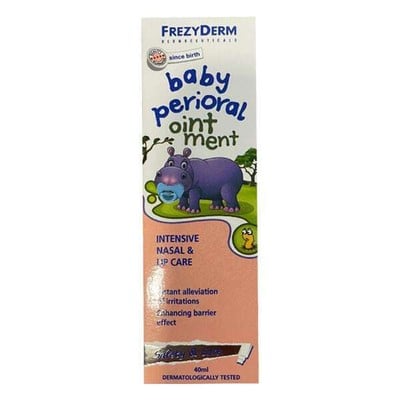Frezyderm Baby Perioral Βρεφική Μαλακτική Κρέμα Ρι