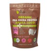 Βιολόγος Organic Pea Choco Protein - Πρωτεΐνη Αρακά Choco, 500gr