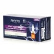 Phyto Phytocyane Progressive Hair Loss Treatment Women - Γυναικεία Προοδευτική Τριχόπτωση, 12 φιαλίδια x 5ml