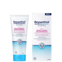 Bepanthol Derma Ενισχυμένη Επανόρθωση Καθημερινό Γαλάκτωμα Σώματος 200ml