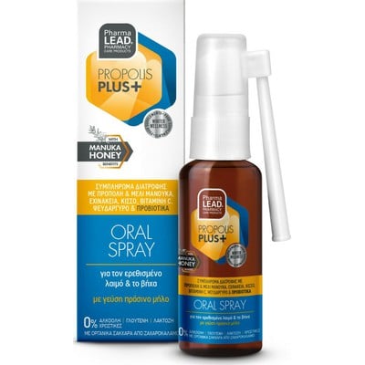 Pharmalead Propolis Plus Oral Spray για τον Ερεθισ