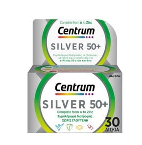 Centrum Silver 50+ Πολυβιταμίνη για Eνήλικες 50 ετ