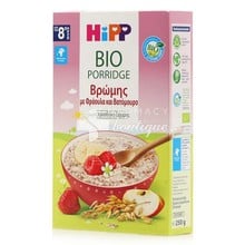 HiPP Bio Porridge 8m+ - Βρεφική Κρέμα Βρώμης (Φράουλα και Βατόμουρο), 250gr