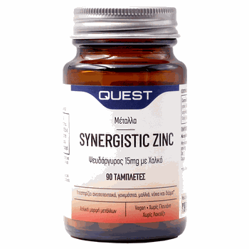 QUEST SYNERGISTIC ZINC 15MG WITH COPPER 90CAPS