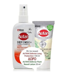 Autan Defense Long Protection Spray-Εντομοαπωθητικ