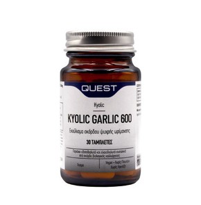 Quest Kyolic Garlic 600mg Σκόρδο για Καρδιαγγειακό