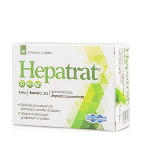 Unipharma Hepatrat Food Supplement that Promotes t