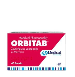 Medical Pharmaquality Orbitab Magnesium, 40 Tabs