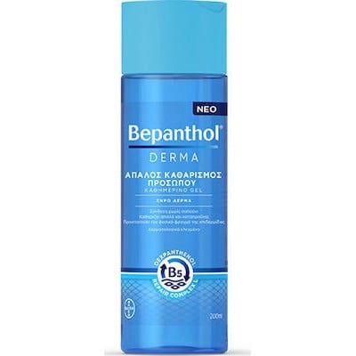 Bepanthol Derma Face Wash Gel Απαλός Καθαρισμός Πρ