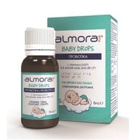 Almora Baby Drops 8ml - Προβιοτικά Για Βρέφη & Παι