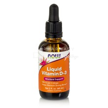 Now Liquid Vitamin D3 400 IU (per 4 drops) - Ανοσοποιητικο/Οστά/Δόντια, 60ml 