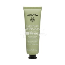 Apivita Μάσκα για Βαθύ Καθαρισμό - Πράσινη Άργιλος, 50ml