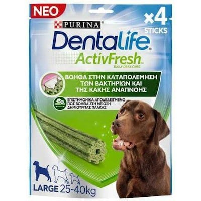 PURINA Dentalife Activfresh Large Οδοντική Λιχουδιά Σκύλου Κατά Της Κακοσμίας 4 Τεμάχια