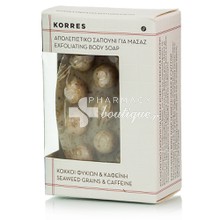 Korres Απολεπιστικό Σαπούνι για Μασάζ - Κυτταρίτιδα, 125gr