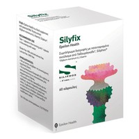 Epsilon Health Silyfix 60 Κάψουλες - Συμπλήρωμα Δι