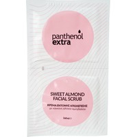 Medisei Panthenol Extra Sweet Almond Facial Scrub 