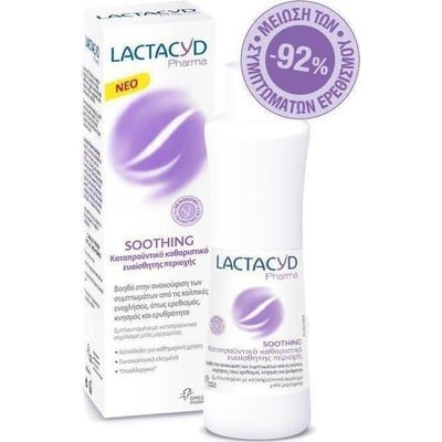 LACTACYD Pharma Soothing Καταπραϋντικό Υγρό Καθαρισμού Για Την Ευαίσθητη Περιοχή 250ml