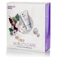 Panthenol Extra Σετ Beauty Care New Face & Eye Cream, 50ml & Face Cleansing Gel, 150ml