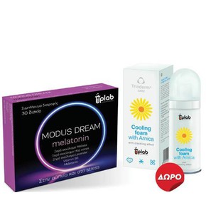 Uplab Modus Dream Melatonin-Συμπλήρωμα Διατροφής μ