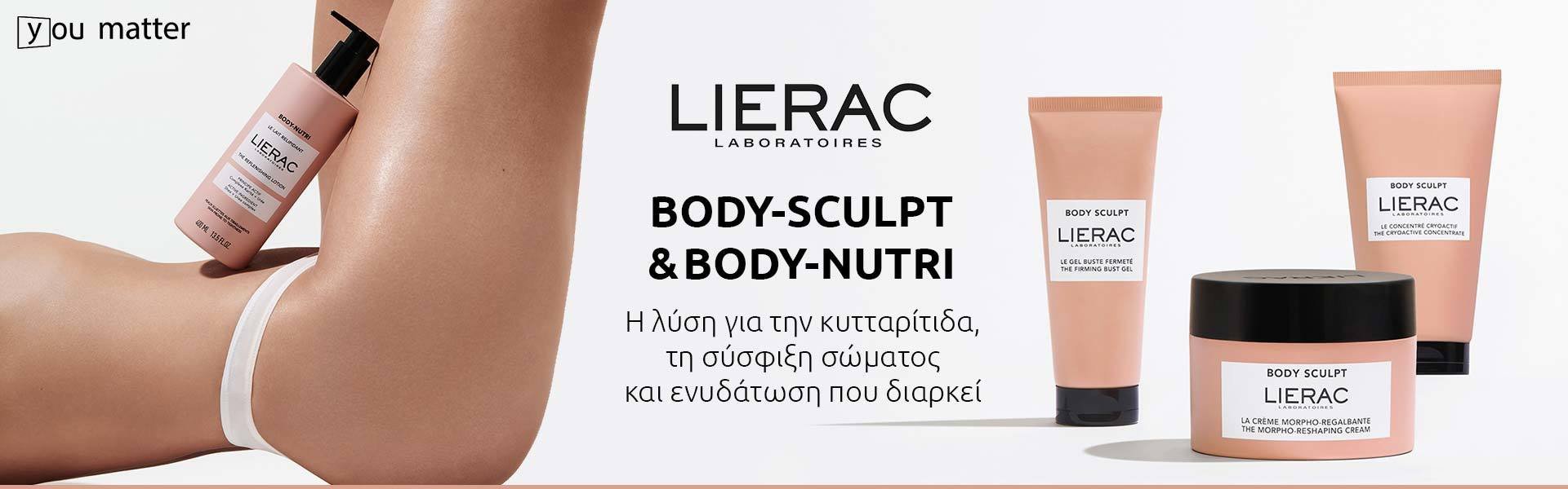 Lierac Nutri-Body