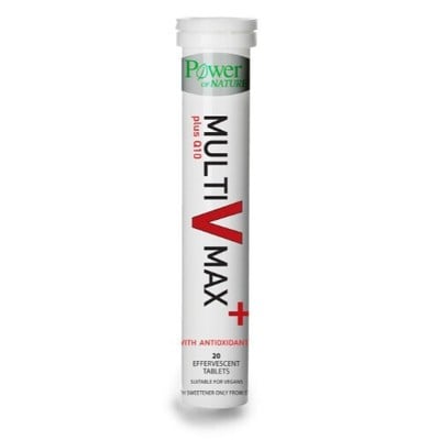 Power Health Multi V Max Plus Q10 Βιταμίνη για Ενέ