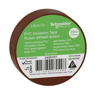 Insulating Tape 19x20 Brown