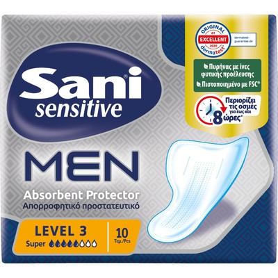 SANI Sensitive Men Super Level 3 Απορροφητικά Προστατευτικά Επιθέματα Ακράτειας Για Τον Άνδρα 10 Τεμάχια
