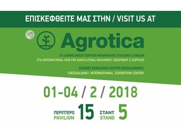 Agrotica 2018