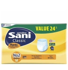 Sani Sensitive Pants Classic Value Pack No2 Ελαστι