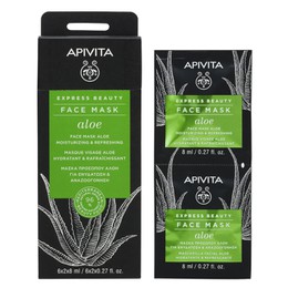 Apivita Express Beauty, Μάσκα Προσώπου με Αλόη για Ενυδάτωση & Αναζωογόνηση 2x8ml