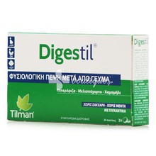 Tilman Digestil - Δυσπεψία, 24 lozenges