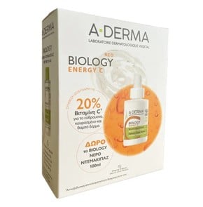 ADerma Biology Energy C Serum-Ορός Ενίσχυσης Λάμψη