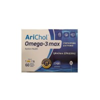 Epsilon Health Arichol Omega-3 Max 1000mg 60 Μαλακ