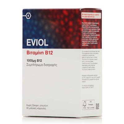 EVIOL Vitamin B12 1000mg Συμπλήρωμα Διατροφής Με Βιταμίνη Β12 Για Την Υγεία Του Νευρικού Συστήματος x30 Κάψουλες