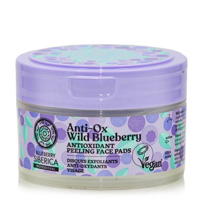 NATURA SIBERICA Anti-OX Wild Blueberry Antioxidant Peeling Face Pads Αντιοξειδωτικά Peeling Pads Προσώπου 20 Τεμάχια