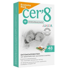 Cer 8 Junior Economy Pack Παιδικά Εντομοαπωθητικά 