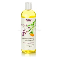 Now Lavender Almond Massage Oil - Έλαιο για Χαλαρωτικό Μασάζ, 473ml