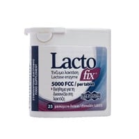 Uni-Pharma LactoFix 5000FFC 25 Μασώμενα Δισκία - Σ