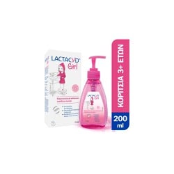 Lactacyd Girl Mild Cleansing Gel For Girls From 3+ Years 200ml 
