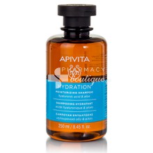 Apivita Hydration Moisturizing Shampoo - Σαμπουάν Ενυδάτωσης με Υαλουρονικό Οξύ & Αλόη, 250ml