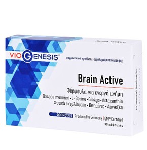 Viogenesis Brain Active, 30 Caps
