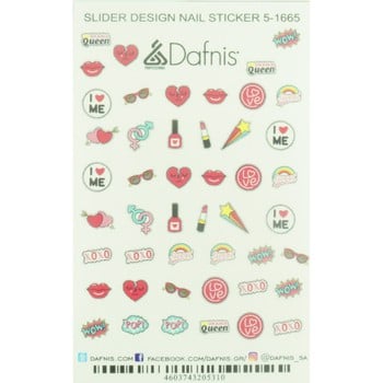 SD5-1665 DECAL NAIL STICKERS COLOR a/b