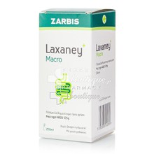 Zarbis Laxaney Macro (Macrogol 4000 125gr) - Πόσιμο Διάλυμα Έτοιμο προς Χρήση, 250ml